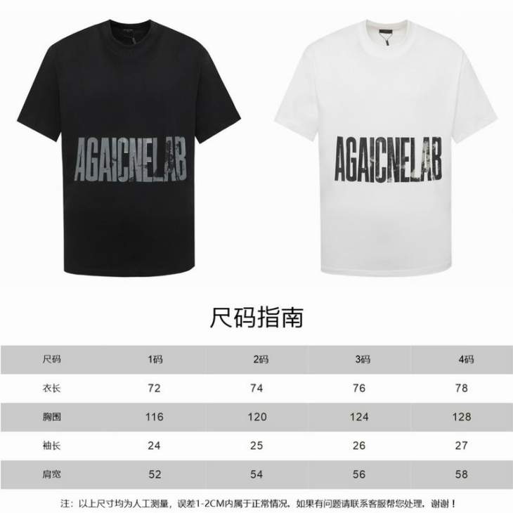 Picture of Balenciaga T Shirts Short _SKUBalenciagasz1-4xbtx118921343